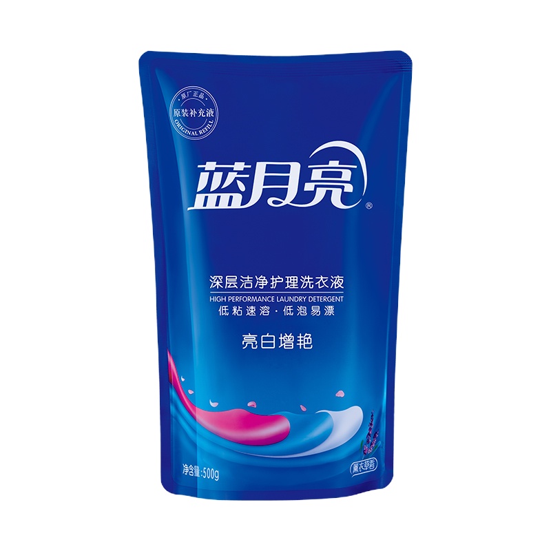 蓝月亮薰衣草亮白增艳洗衣液500g6902022137334