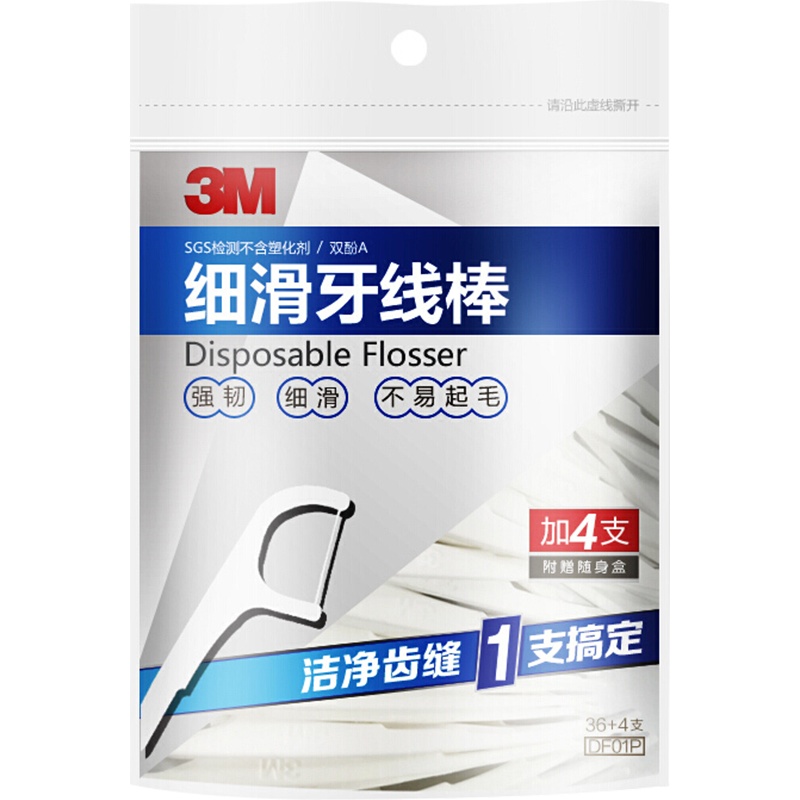 3M细滑牙线棒弓形牙齿牙缝护理清洁齿缝高拉力家庭装(36+4支装)
