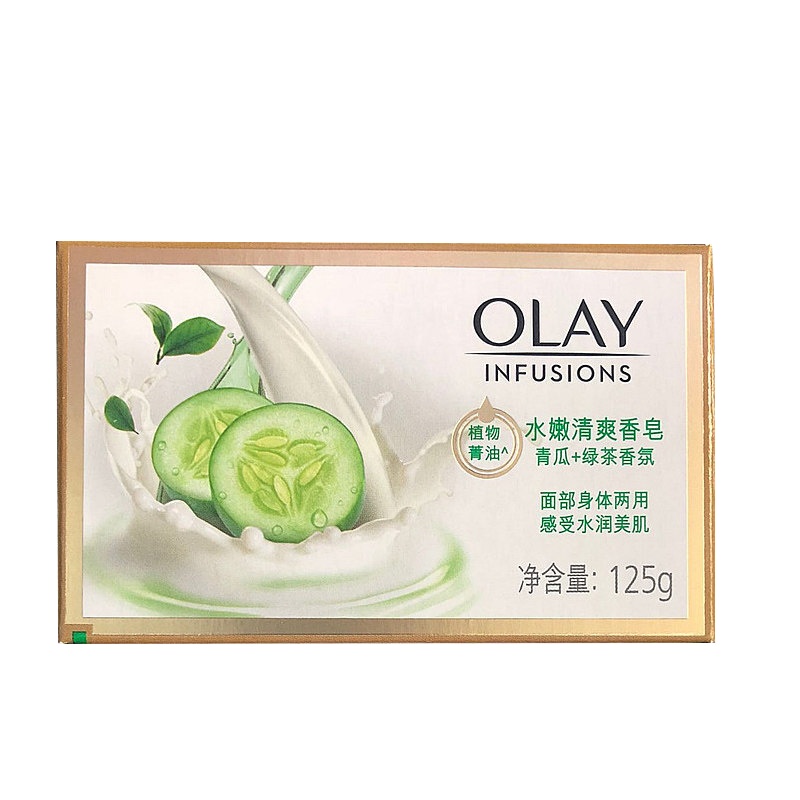 玉兰油OLAY水嫩清爽沐浴香皂125g 清新水润深层清洁保湿滋润含OLAY乳液(新老包装随机发货)