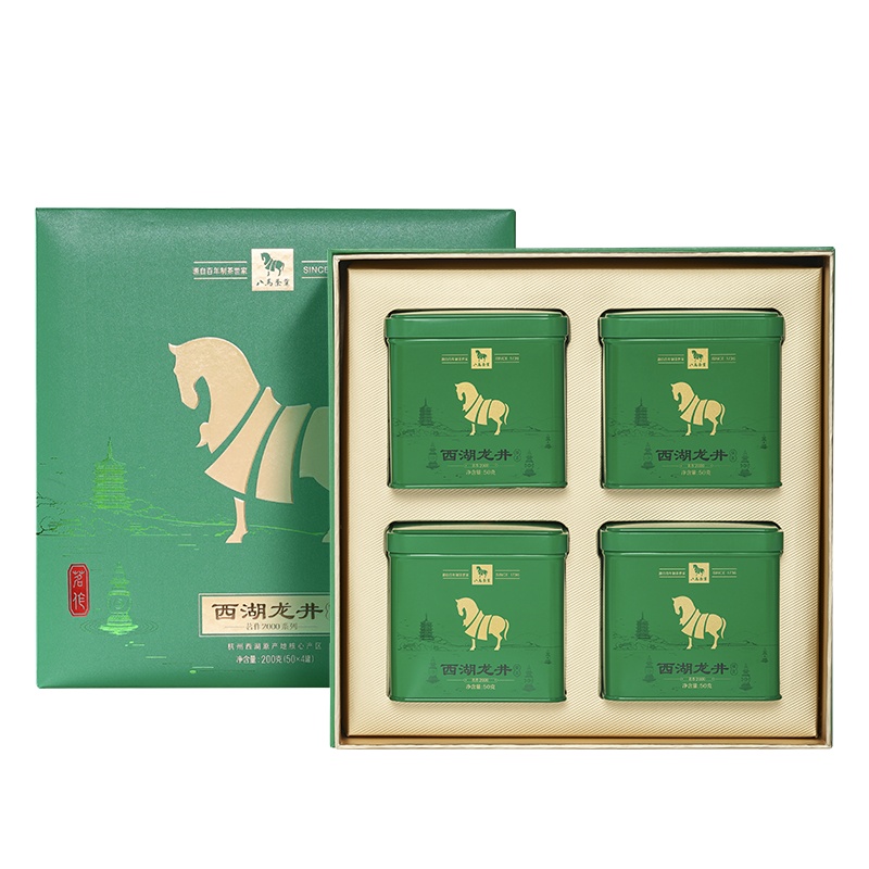 [2021新茶]八马茶叶 西湖龙井2000 龙井绿茶明前龙井礼盒装200g