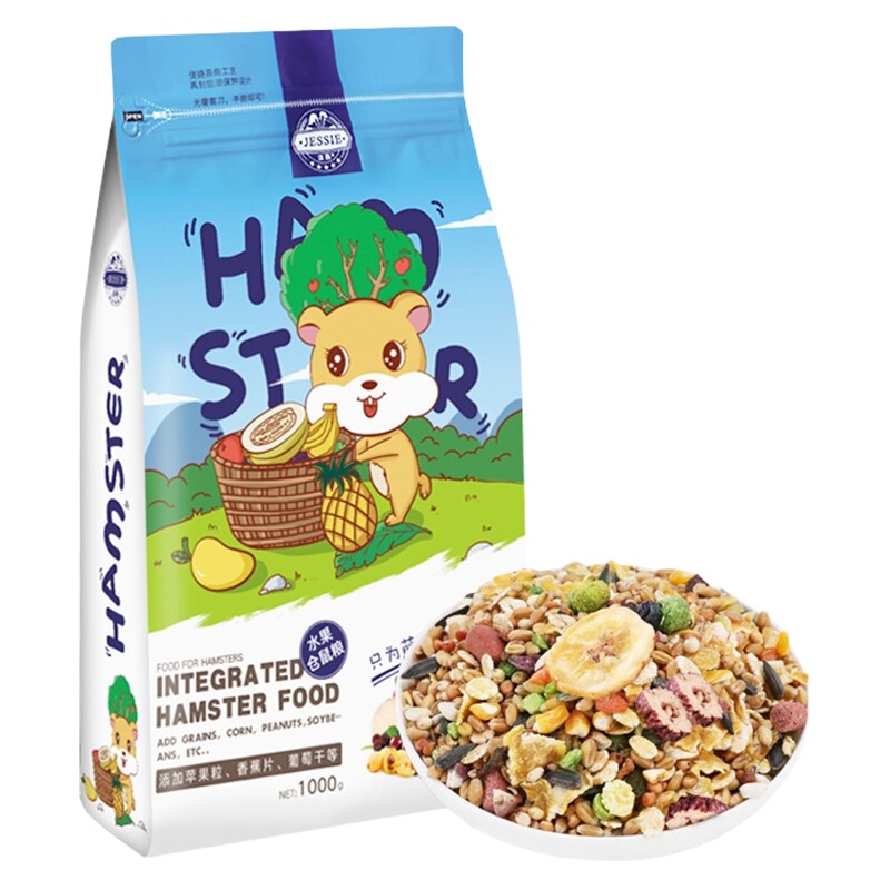 仓鼠粮仓鼠零食粮食饲料果蔬营养配方金丝熊主粮仓鼠食物 营养水果仓鼠粮1000g