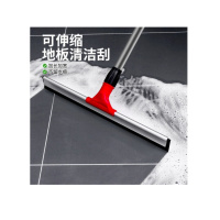 地板刮水器 宽度35cm