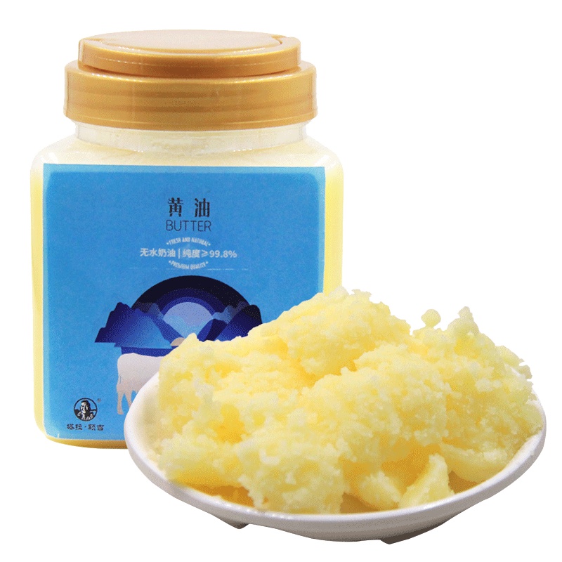 塔拉额吉黄油烘焙食用无水奶油 饼干面包蛋糕烘焙原料 350ml桶装