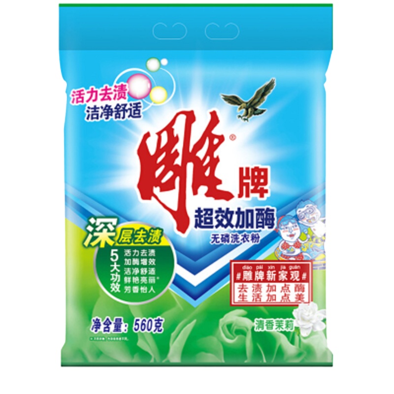 雕牌超效加酶无磷洗衣粉、深层去渍 508G