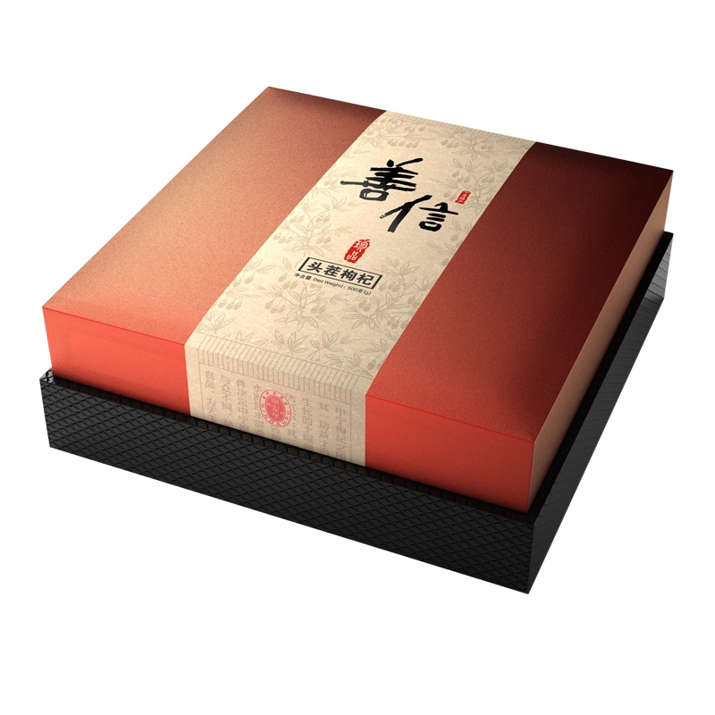 宁安堡 善信枸杞礼盒特优500g中宁枸杞子宁夏枸杞小袋