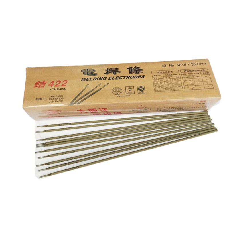 极旭 J422 φ2.5 20公斤/箱 焊条(箱)