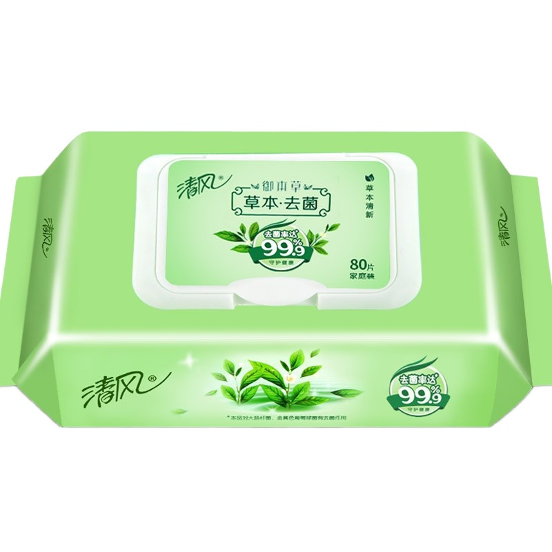 清风 御本草湿巾去菌温和洁肤清洁成人湿纸巾带盖抽取式卫生湿巾柔湿纸 24包/箱