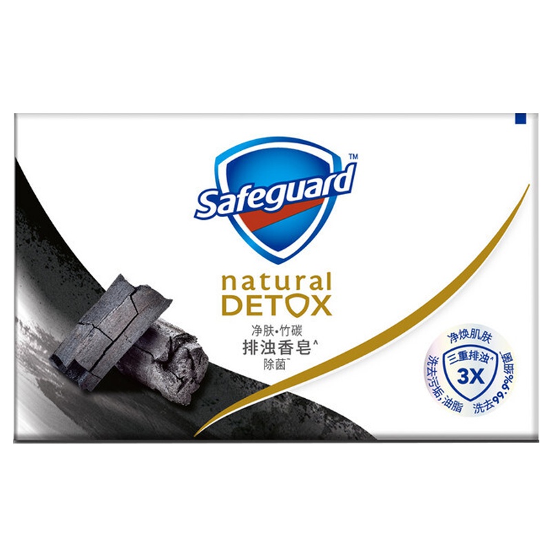 舒肤佳香皂 竹炭净肤108g 深层清洁 排浊 洁面沐浴洗手通用