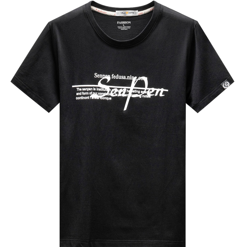 雅鹿男装短袖T恤新品男士时尚商务休闲圆领简约字母印花短袖T恤A181BJ003