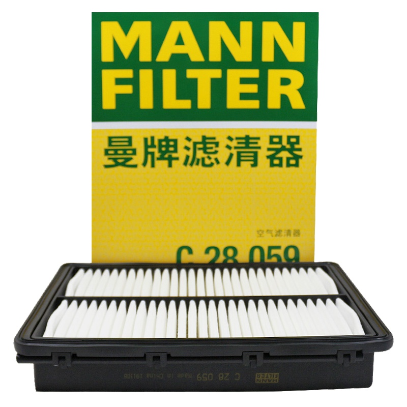 曼牌(MANN)空气滤C28059适配15-18款索纳塔九 1.6T/16款起亚K5 1.6T/2.0T