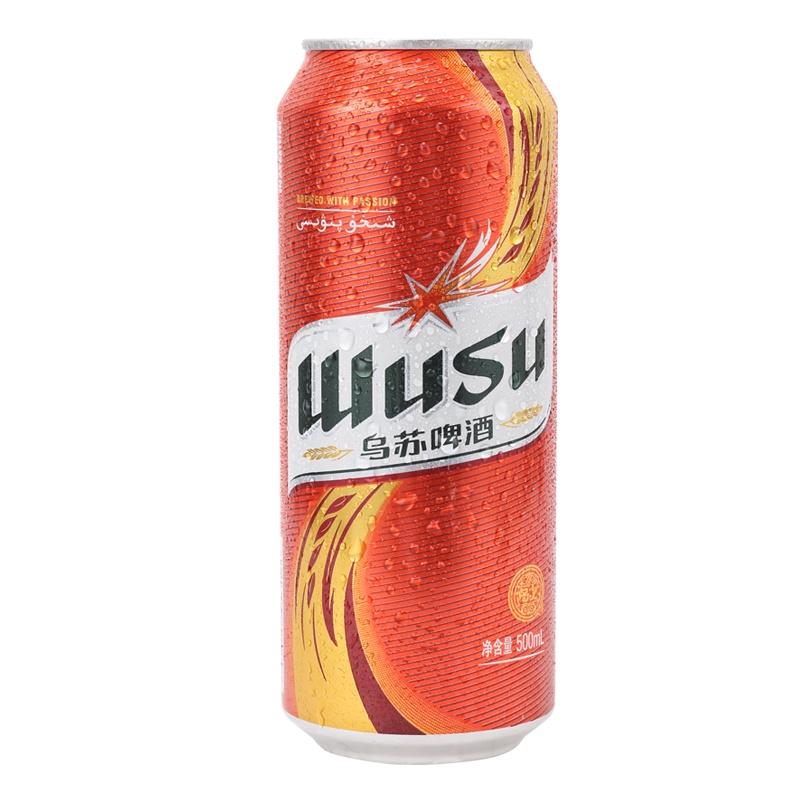【开业特惠】乌苏啤酒 新疆红乌苏500ml*12罐l夺命大乌苏易拉罐新鲜日期 网红同款wusu