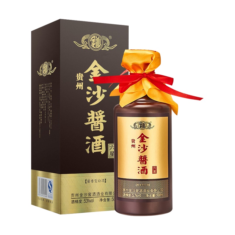 金沙酒 酱酒六星 53度 500ml单瓶 酱香型白酒 贵州金沙回沙酒 纯粮食高度白酒