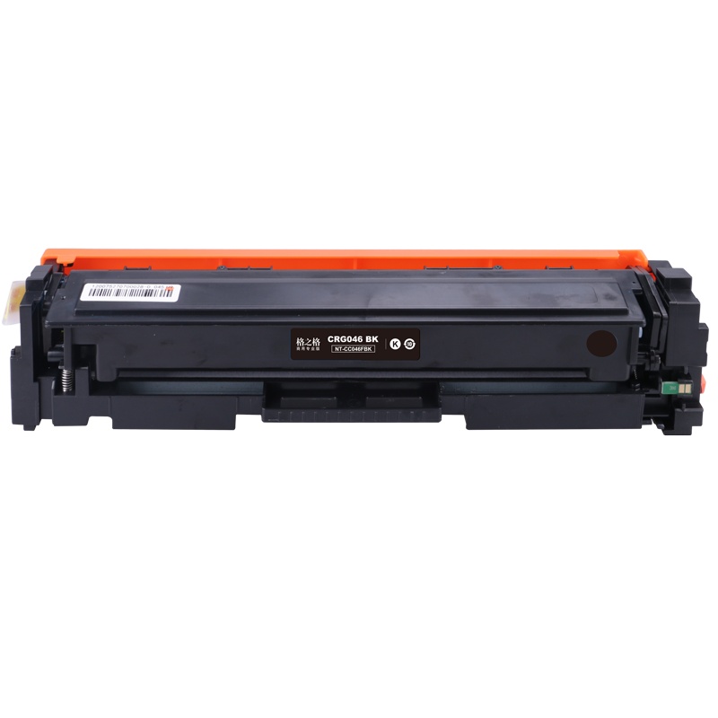 格之格适用佳能046硒鼓 商专版高品质 适用佳能MF735Cdw MF732Cdw MF735Cx LBP654Cdw