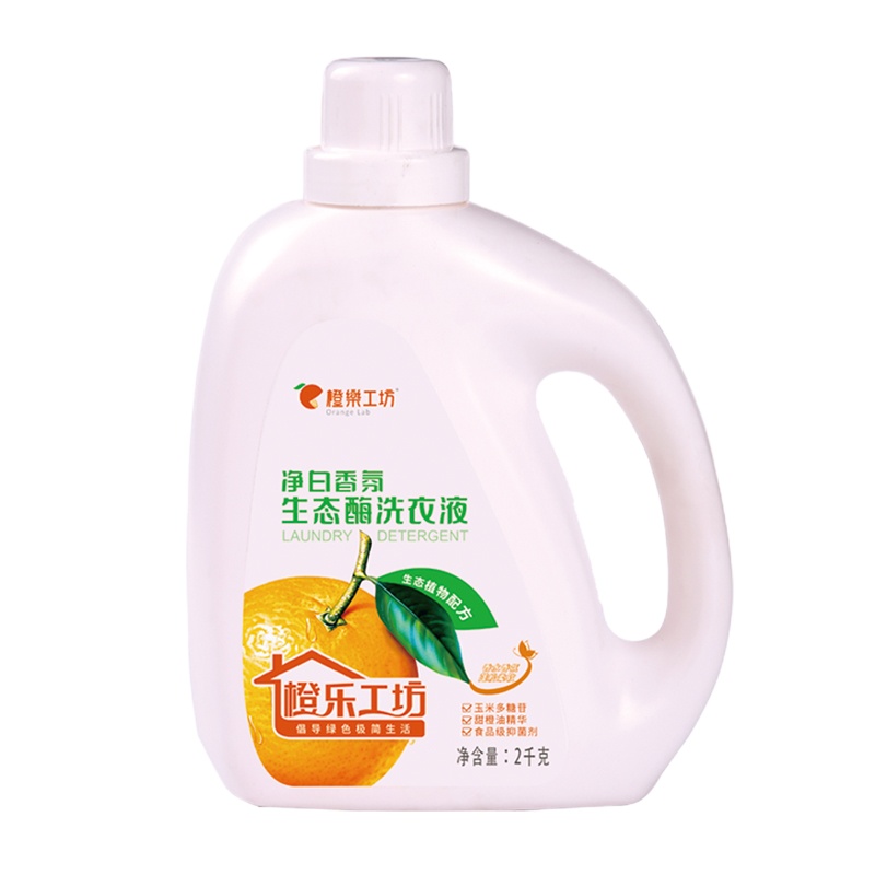 橙乐工坊 生态酶净白香氛洗衣液2kg(单位:桶)