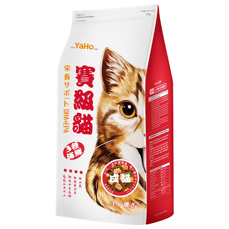 YaHo/亚禾 猫粮成猫3斤 无谷粮65%肉类 英短增肥发腮深海鱼味 成猫