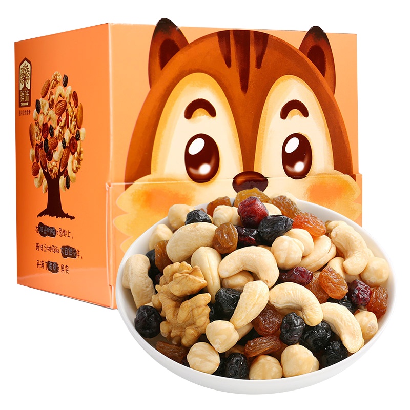 臻味天天坚果每日坚果189g猴赛雷鼠来宝雄心壮志坚果礼盒7天装