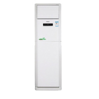 格力(GREE) 5匹空调 冷暖柜机空调