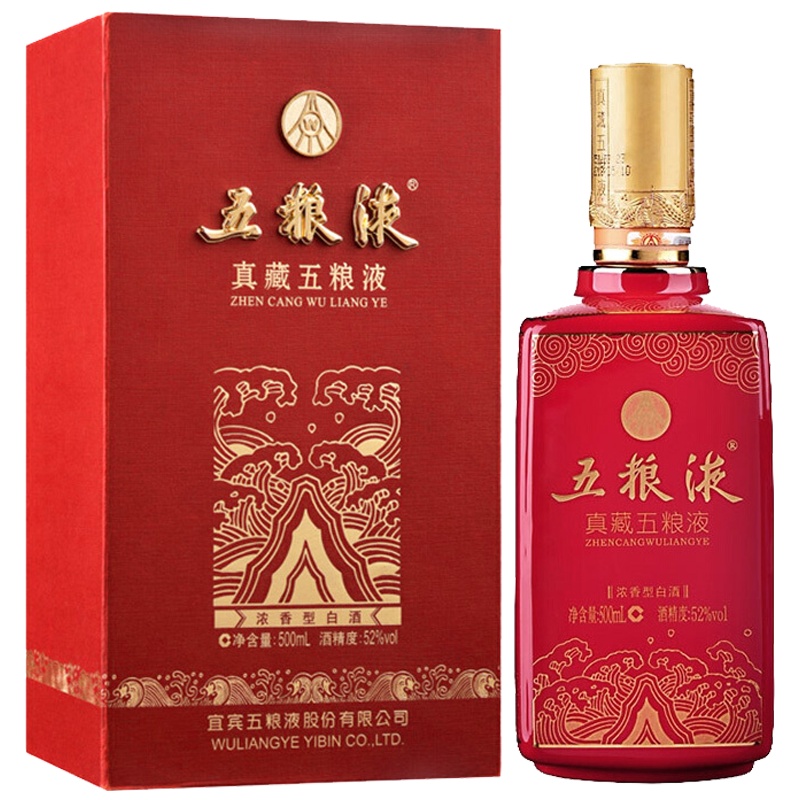 苏糖 五粮液 真藏五粮液（2011年） 红色 52度500ML 浓香型白酒