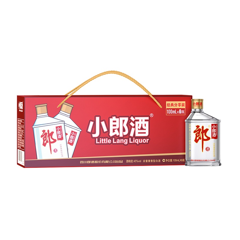 [郎酒官方授权]小郎酒 歪嘴郎 45度 浓酱兼香型白酒 经典小郎酒 100ml*6 手提分享装
