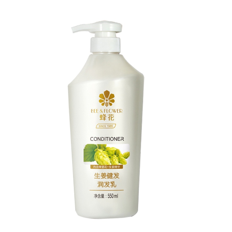 蜂花 生姜健发润发乳护发素550ml(含啤酒花精华)