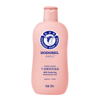 朵朵贝儿 儿童保湿露 宝宝牛奶嫩肤保湿露135ml 正品滋润