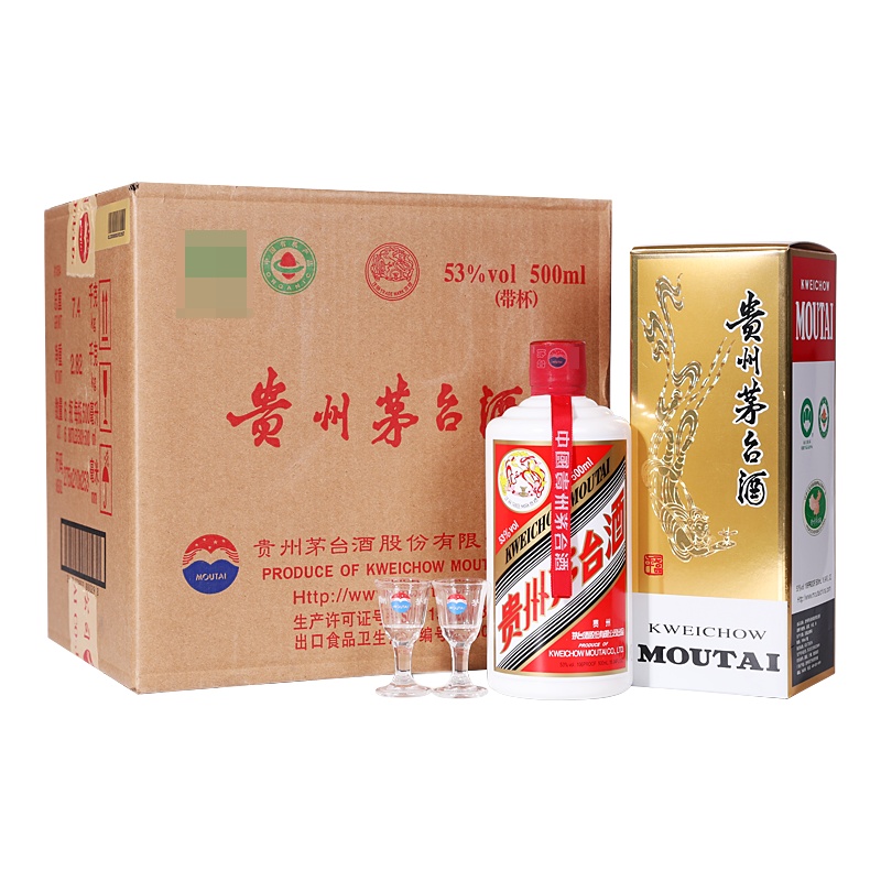 贵州茅台酒 飞天茅台 2010年 53度 500ml*6瓶 整箱装 酱香型