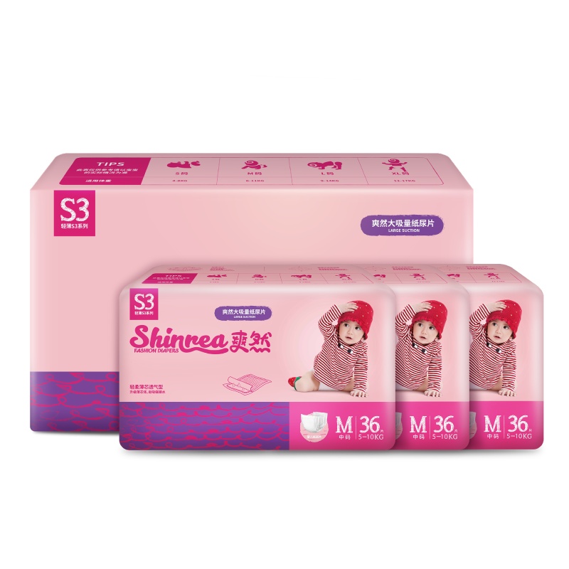 爽然(shinrea)大吸量轻薄S3纸尿片/尿不湿M108片(5kg-10kg)(国产)
