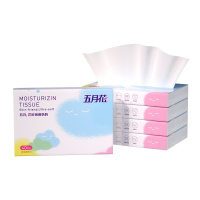五月花保湿纸巾3层40抽5包云柔巾小包便携装餐巾纸面纸手帕纸卫生纸