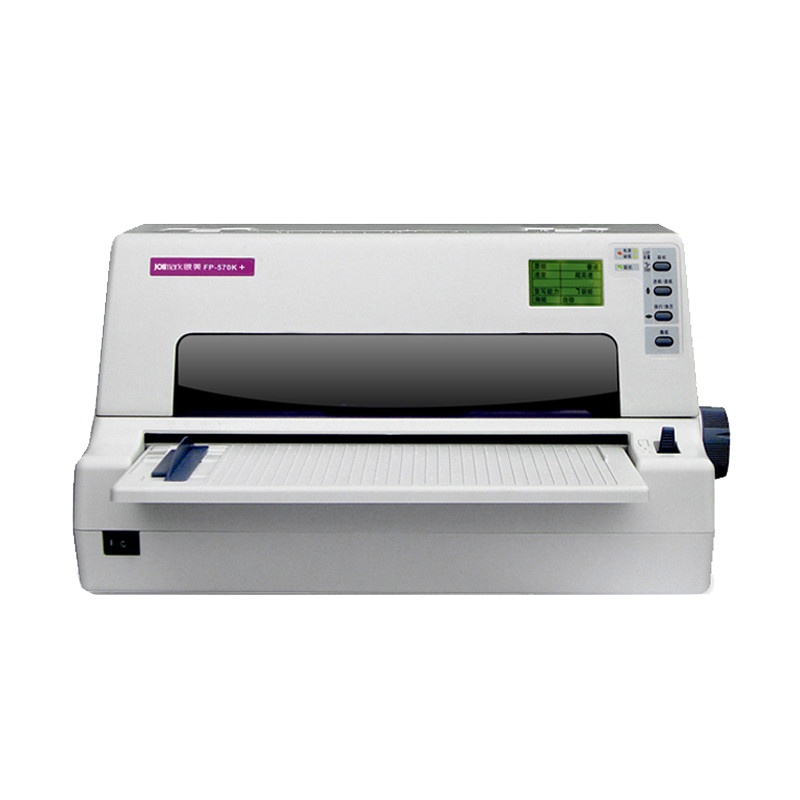 映美(Jolimark)FP-570K+ 票据针式打印机 前进前出后进前出票营改增值税票快递单连打优爱普生630K 套餐一