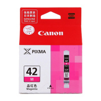 佳能(Canon) CLI-42M 原装墨盒 (盒) 红