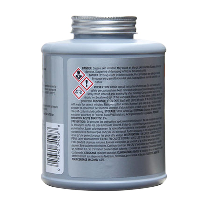 乐泰抗咬合剂 LB 8023