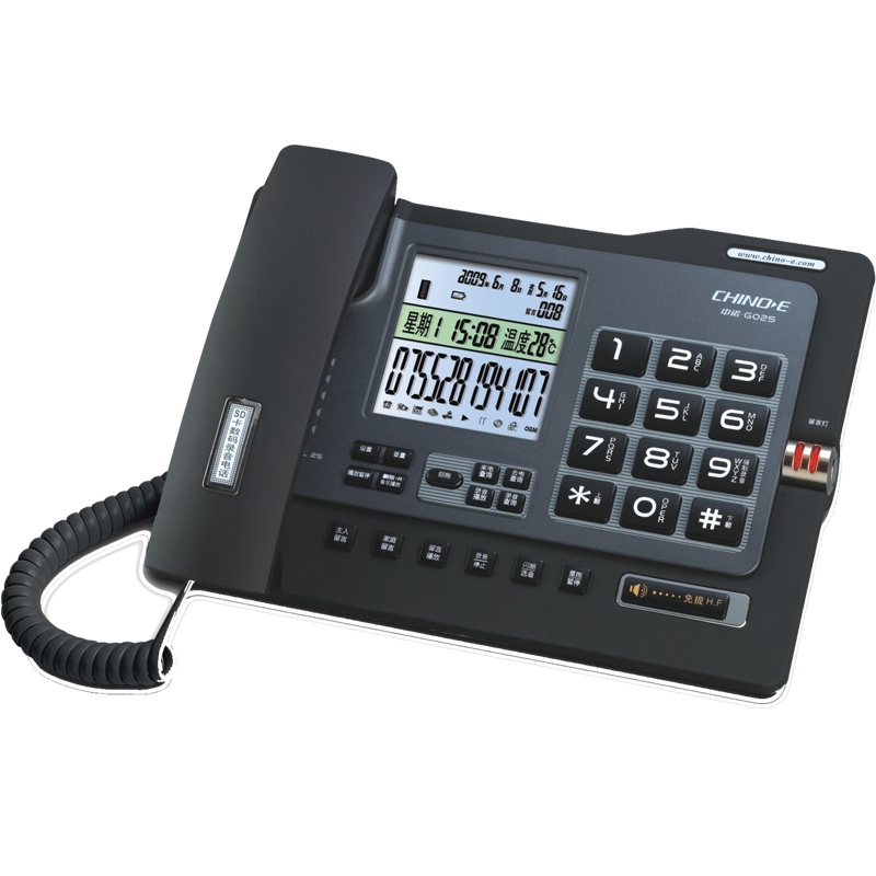 中诺(CHINO-E)G025 可扩充SD卡/带4G卡/数码录音电话机座机办公/家用座机电话/固定电话座机 雅士黑