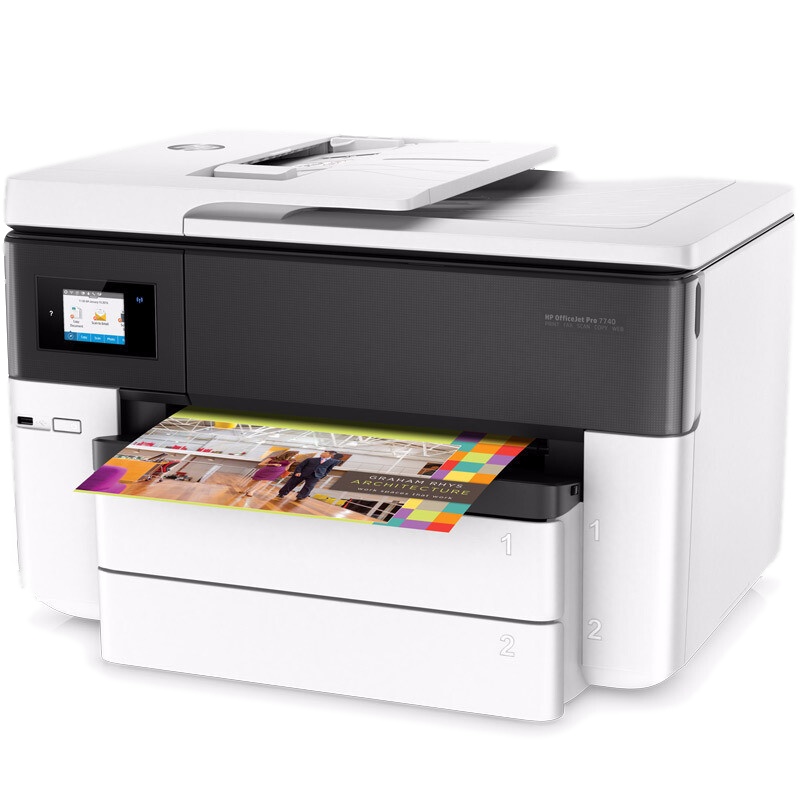 惠普(HP)OfficeJet Pro 7740 A3彩色喷墨多功能打印复印扫描传真一体机(尊享)