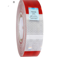 苏识 45.7米汽车反光条 夜光醒目反光膜 车身安全警示标识整卷(计价单位:卷)