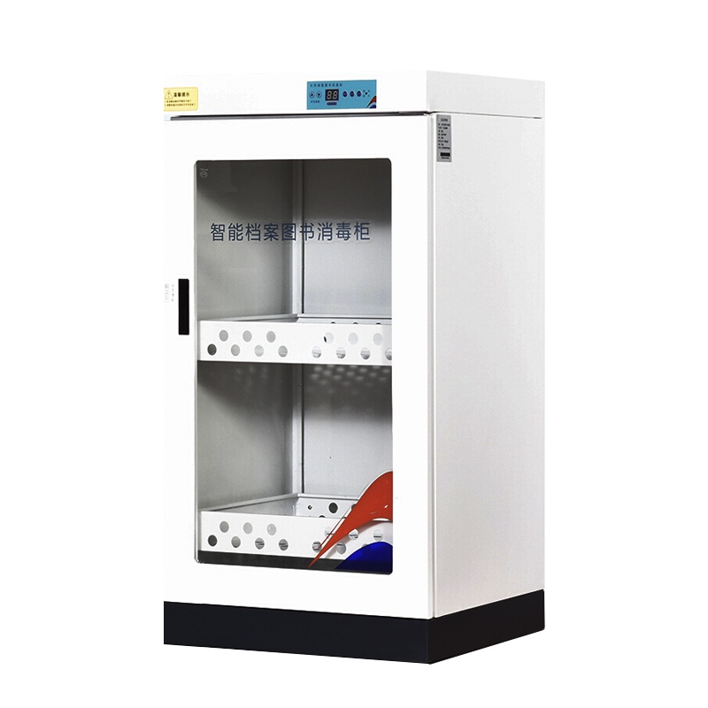 永格档案文件图书消毒柜资料柜层固定托板二层