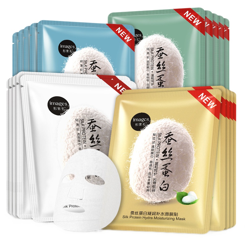 形象美蚕丝蛋白嫩肤面膜贴 深度补水保湿收缩毛孔护肤品 凝润补水/30g单片