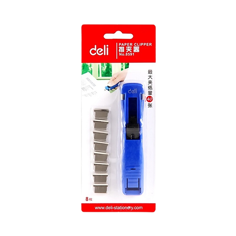 得力(deli) 金属推夹器8591 单个装