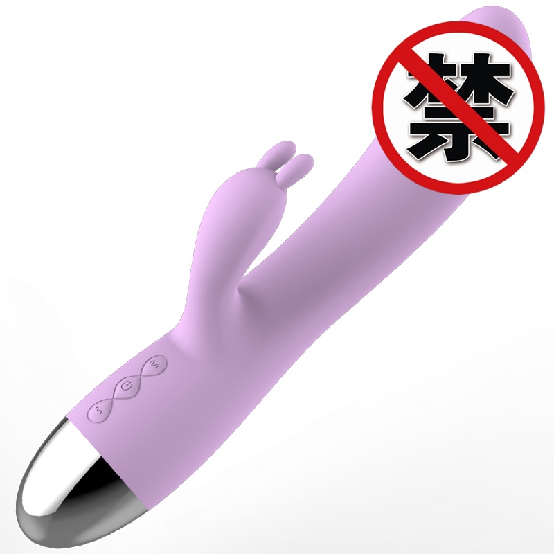 加温震动棒女用自慰器 静音防水AV按摩棒仿真阳具女性秒潮神器成人情趣用品