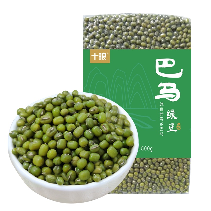十琅 巴马绿豆小绿豆农家笨绿豆五谷杂粮熬粥绿豆汤原材料500g