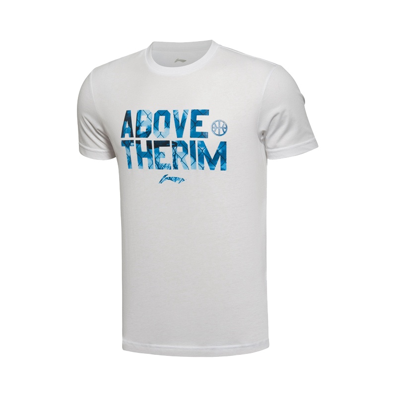 李宁(LI-NING)男子印花棉质休闲大码透气半袖T恤运动服AHSL057