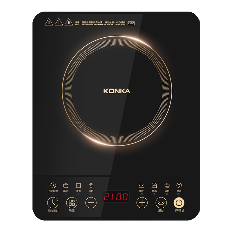 康佳(KONKA)电磁炉KEO-19AS35 双层线圈大功率黑晶面板 匀火爆炒 智能定时 多功能 10档火力调节