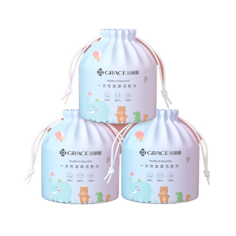洁丽雅洗脸巾一次性洗脸巾洗面巾纸加厚擦脸巾卷筒式洁面巾旅行
