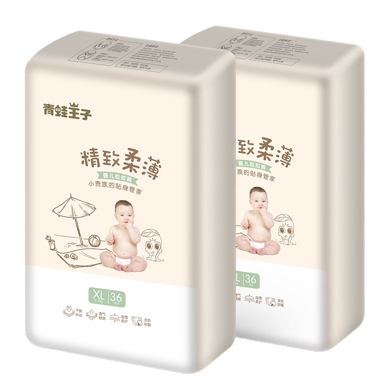 青蛙王子精致柔薄婴儿拉拉裤XL码72片