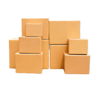 纸箱纸盒淘宝邮政物流纸箱定做纸箱搬家淘宝快递邮政纸箱子纸盒子