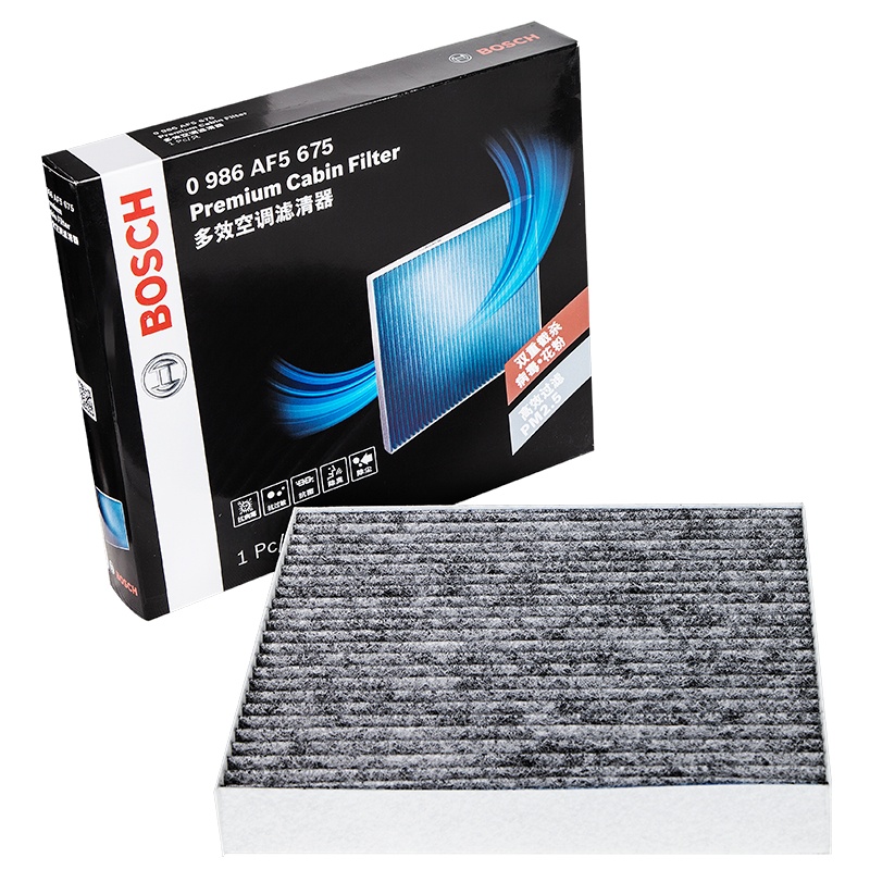 博世(BOSCH)多效空调滤清器0986AF5675(进口保时捷:Panmera全部适用)