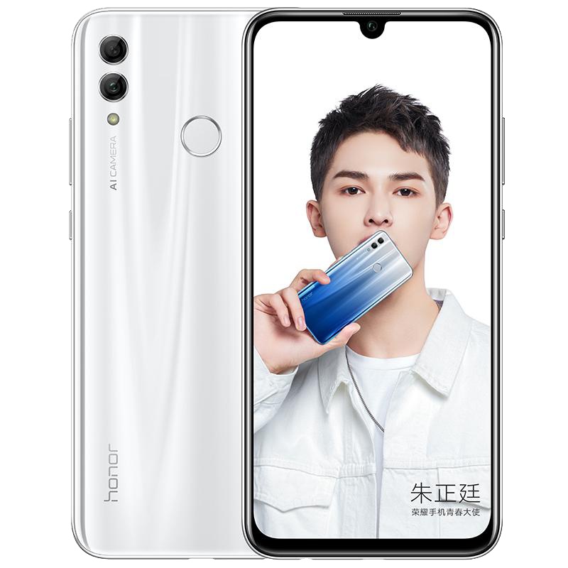 华为/荣耀(honor) 荣耀10青春版 全网通版 4GB+64GB 铃兰白 珍珠全面屏 移动联通电信 4G手机