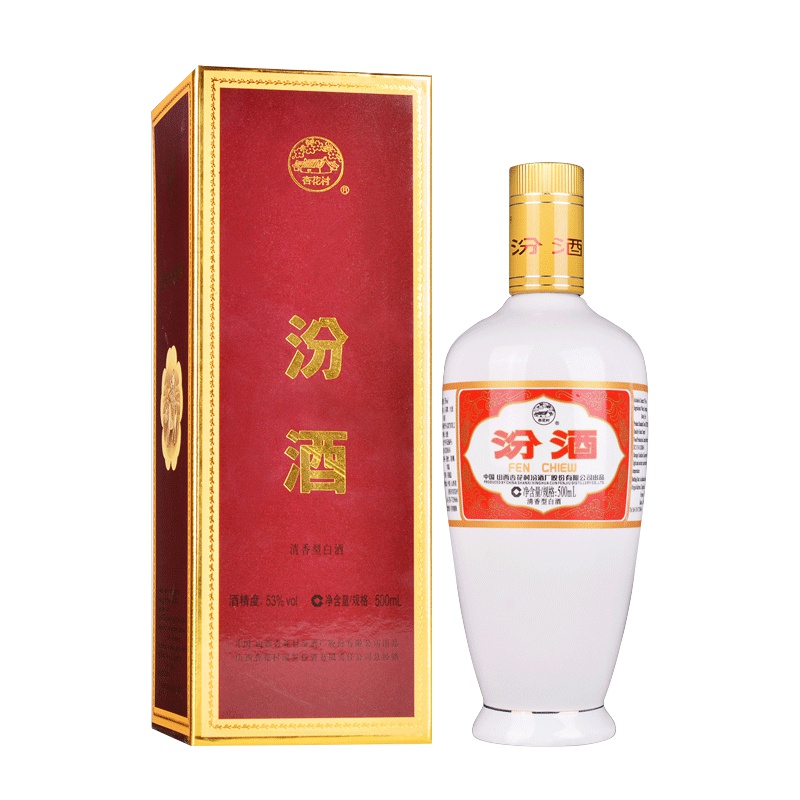 汾酒 出口瓷 牧盒瓷 53度 500mL 单瓶 清香型白酒