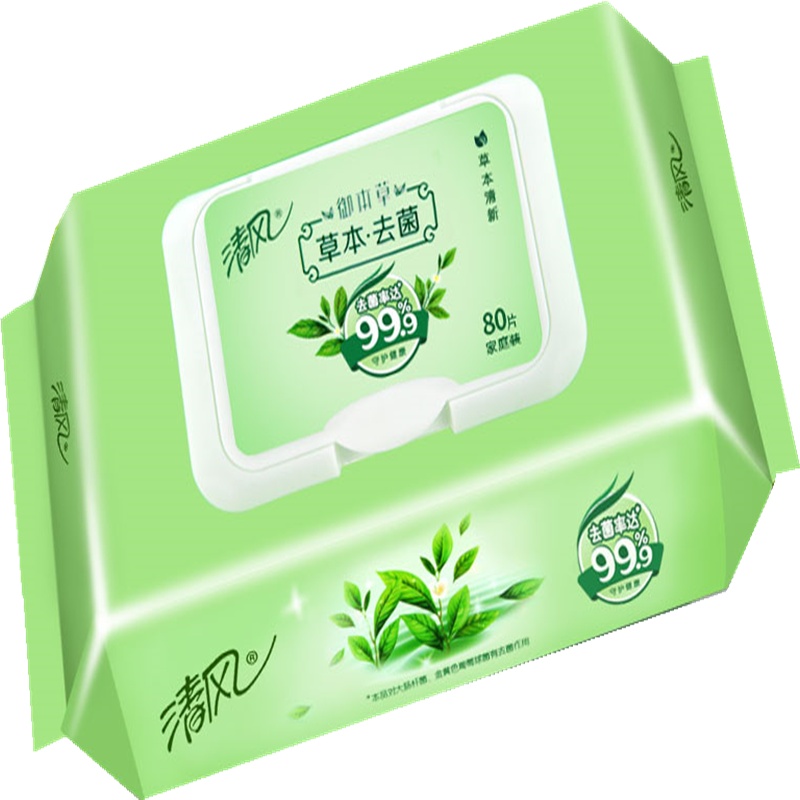 (清风湿巾)BWB80YU(御本草去菌卫生湿巾带盖成人不含酒精清洁可用)80片/包(10 包/组)
