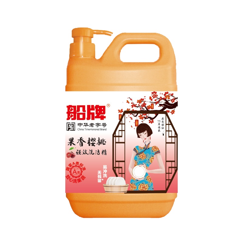 [船牌]洗洁精 果香樱桃 强效洗洁精 家用1.18kg*1瓶