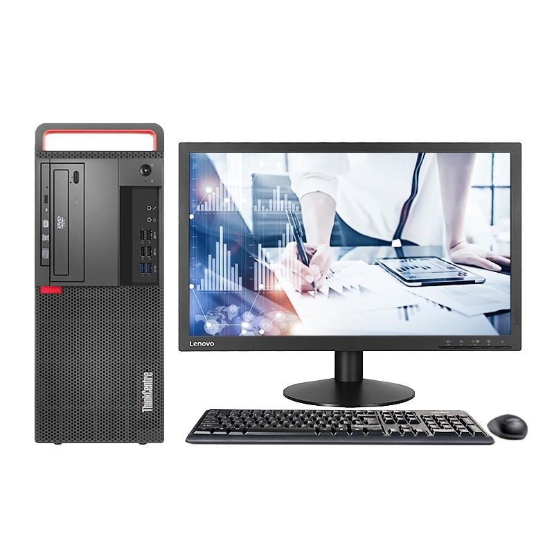 联想(ThinkCentre)M720T 高端商用办公台式电脑I3-9100 8G 1T WIN10 23.8英寸显示器